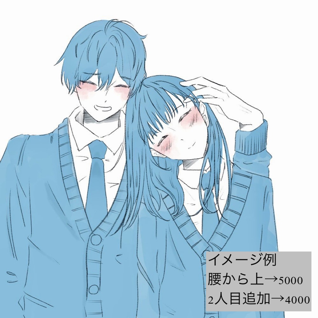 儚い雰囲気のあるカッコイイ可愛いを描きます ご予算に応じてご相談に乗ります！雰囲気や塗り方も変えれます！ イメージ8