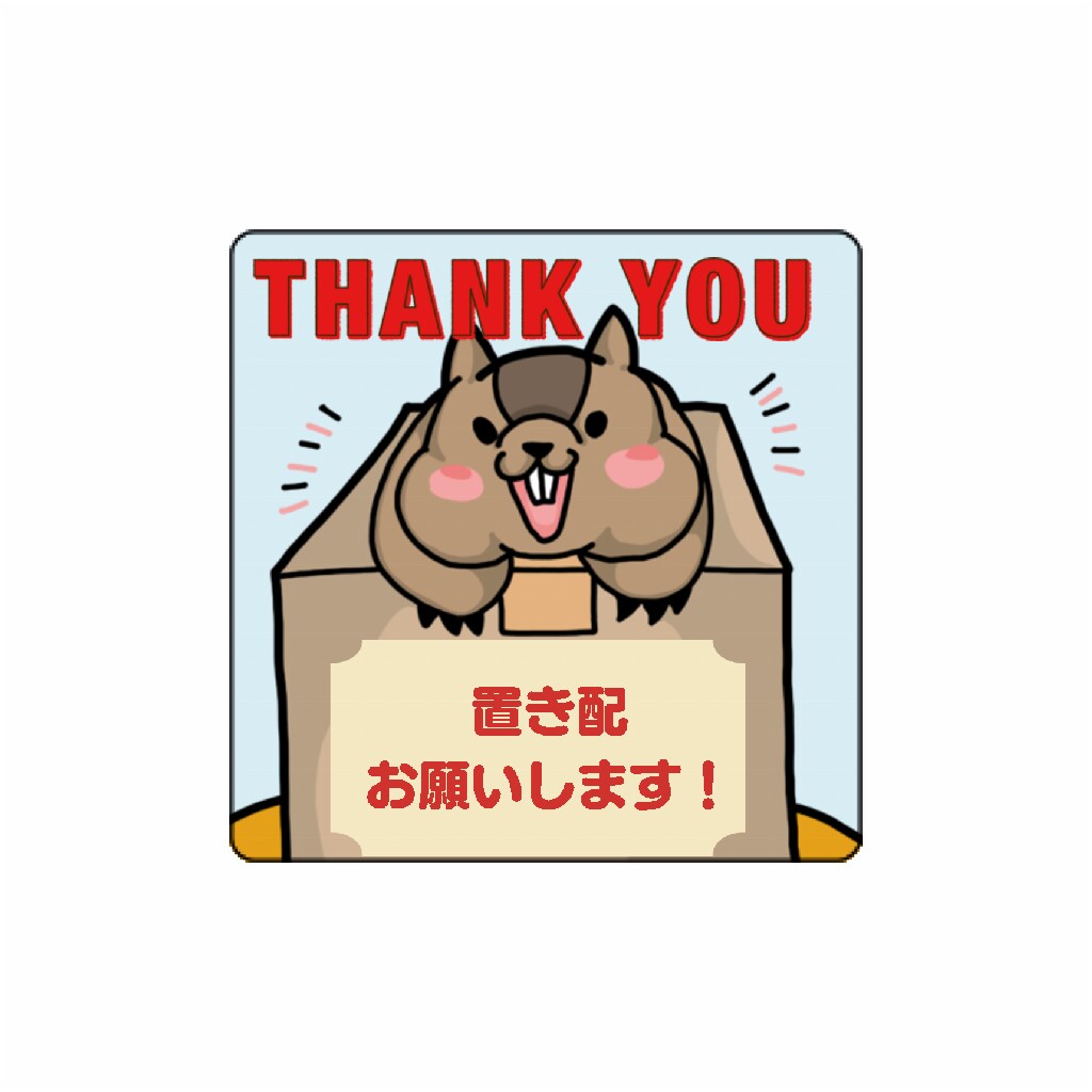 アイコン・イラスト描きます 【可愛いアニメ風】 アイコン・立ち絵・イラスト描きます！ イメージ1