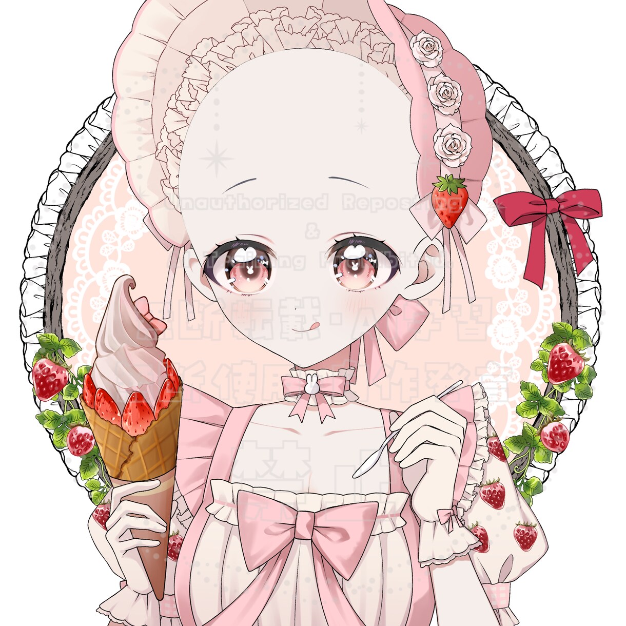 量産イラスト作れます 苺ソフトクリームを持っている1枚絵です！ イメージ1