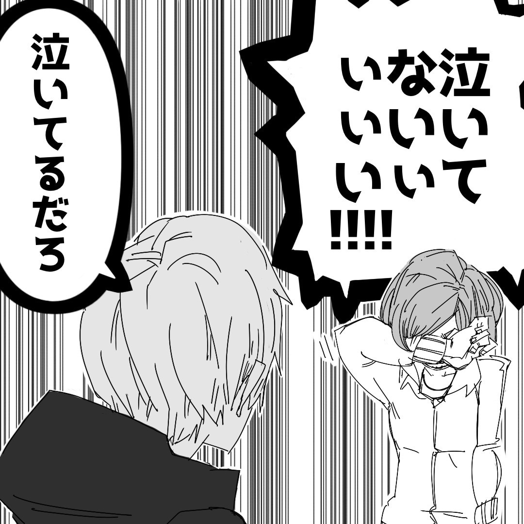 実際にありそうな1コマ漫画を目的に合わせて描きます YouTube・SNS等のサムネによるクリック率最大化 イメージ8