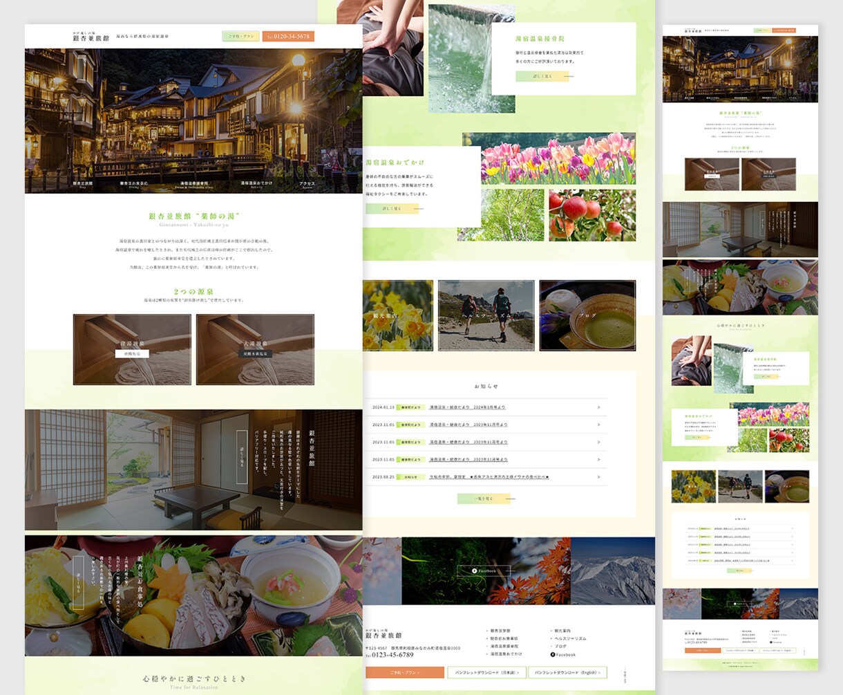 シンプルで見やすいWebデザイン作成します デザインのみ！コンセプトが伝わるデザインを制作します イメージ8