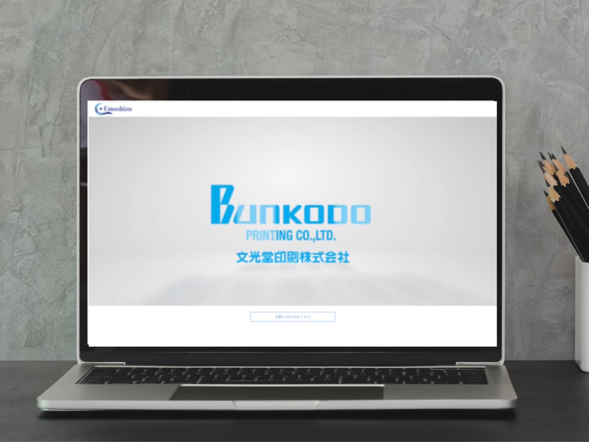 コーディングをお手伝いします 高品質でご満足いただけるコーディング作業を行います。 イメージ10