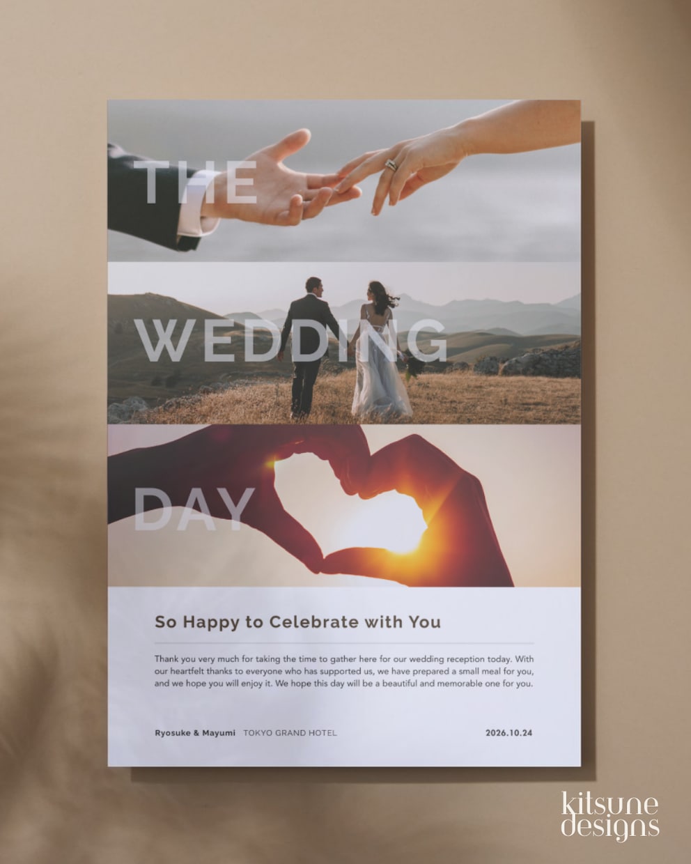 Canva結婚式ウェルカムボードテンプレ販売します 結婚式準備が3時間短縮｜そのまま使えるCanvaテンプレ イメージ7
