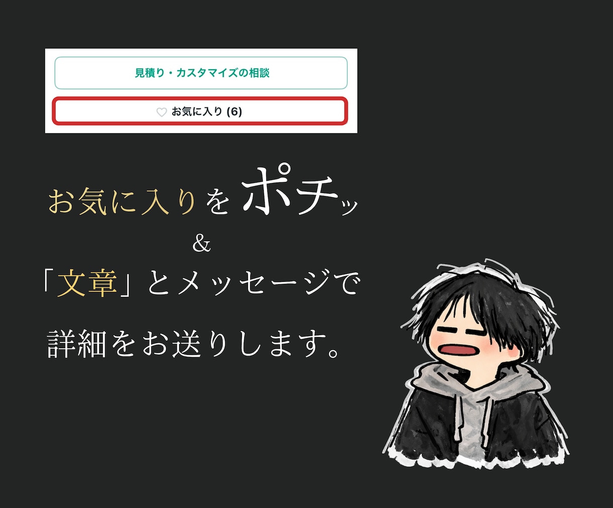 主婦にもおすすめ【SNS不要】の在宅副業を教えます 初心者｜note｜AI｜自動化｜スマホ｜仕組み｜ブログ イメージ10