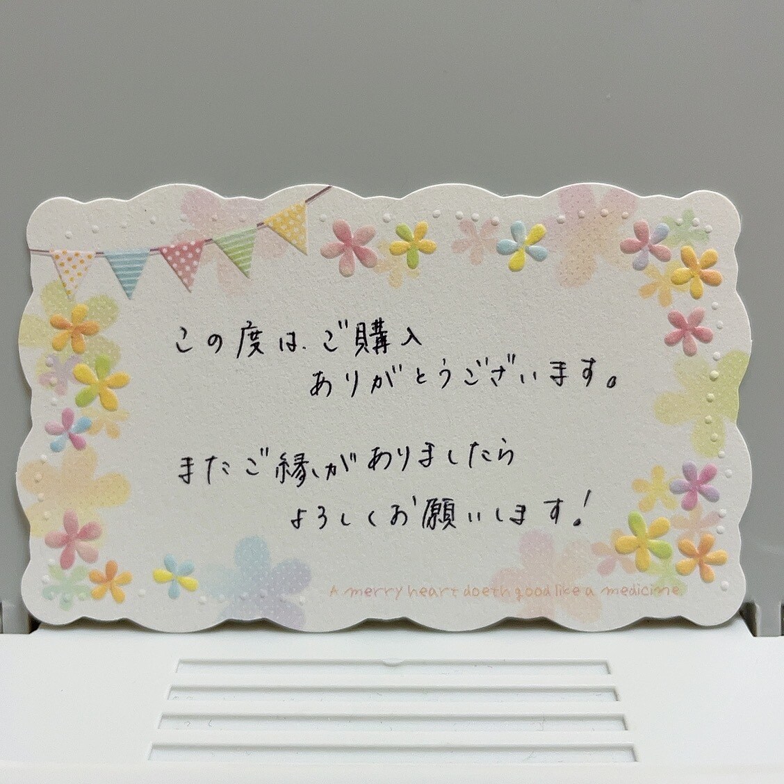 手書き代筆します そえぶみ、メッセージカード、お店のメニューなども代筆します！ イメージ1