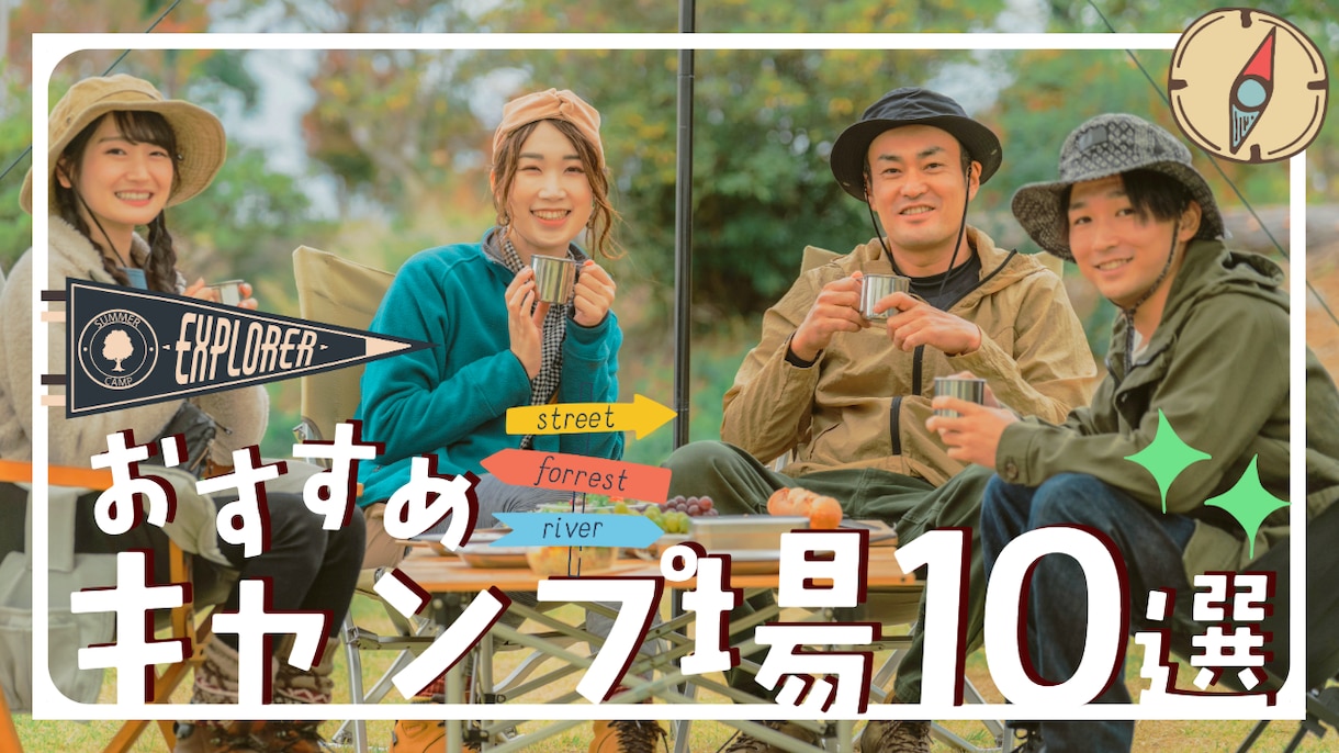 当日納品OK！目を惹くサムネイル作成します 丸投げOK！ラクしてサムネイル制作をしましょう イメージ8