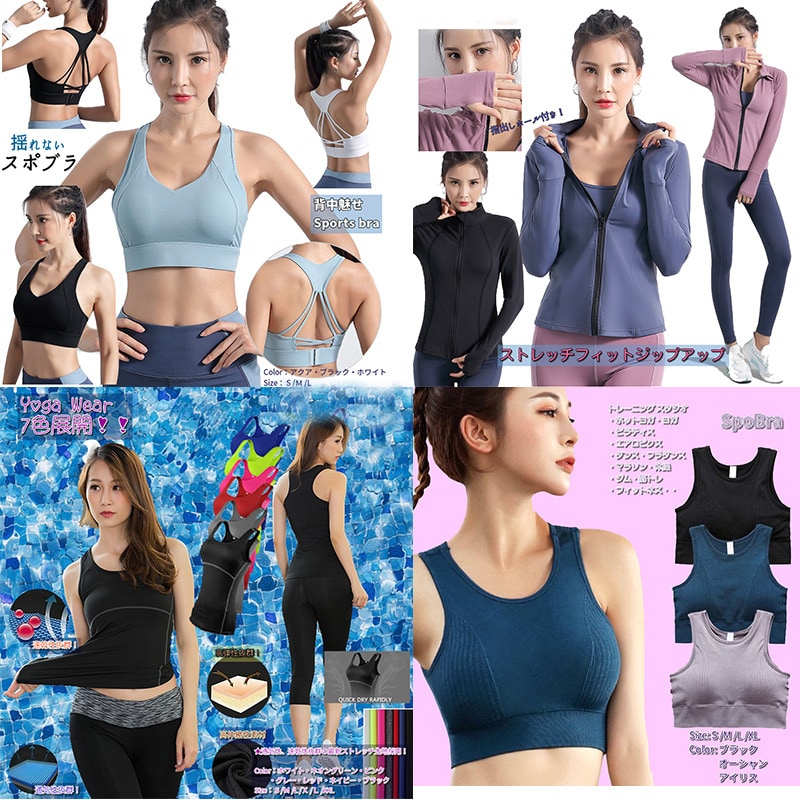 Yahoo！ Rakutenの商品登録を代行します SEO対策 画像加工キャッチコピー商品説明※HTMLタグ含む イメージ7