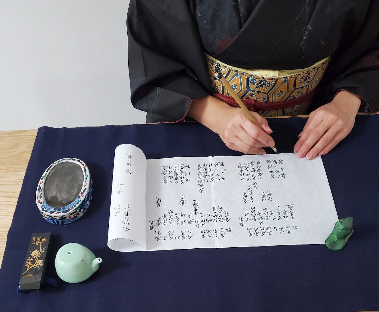 茶会記の書き方 – 茶会記 書式 – OAJX