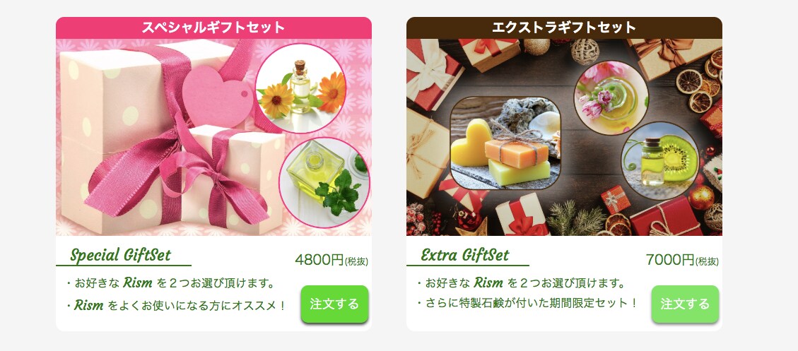 お買い得◎サポート付きで高品質なLPを制作します 格安で高品質なランディングページをお求めの方へ！ イメージ3