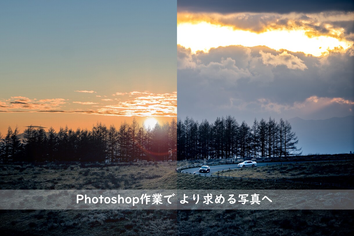 中部地域で写真撮りに行きます 東海、北陸、長野で撮影代行します イメージ3