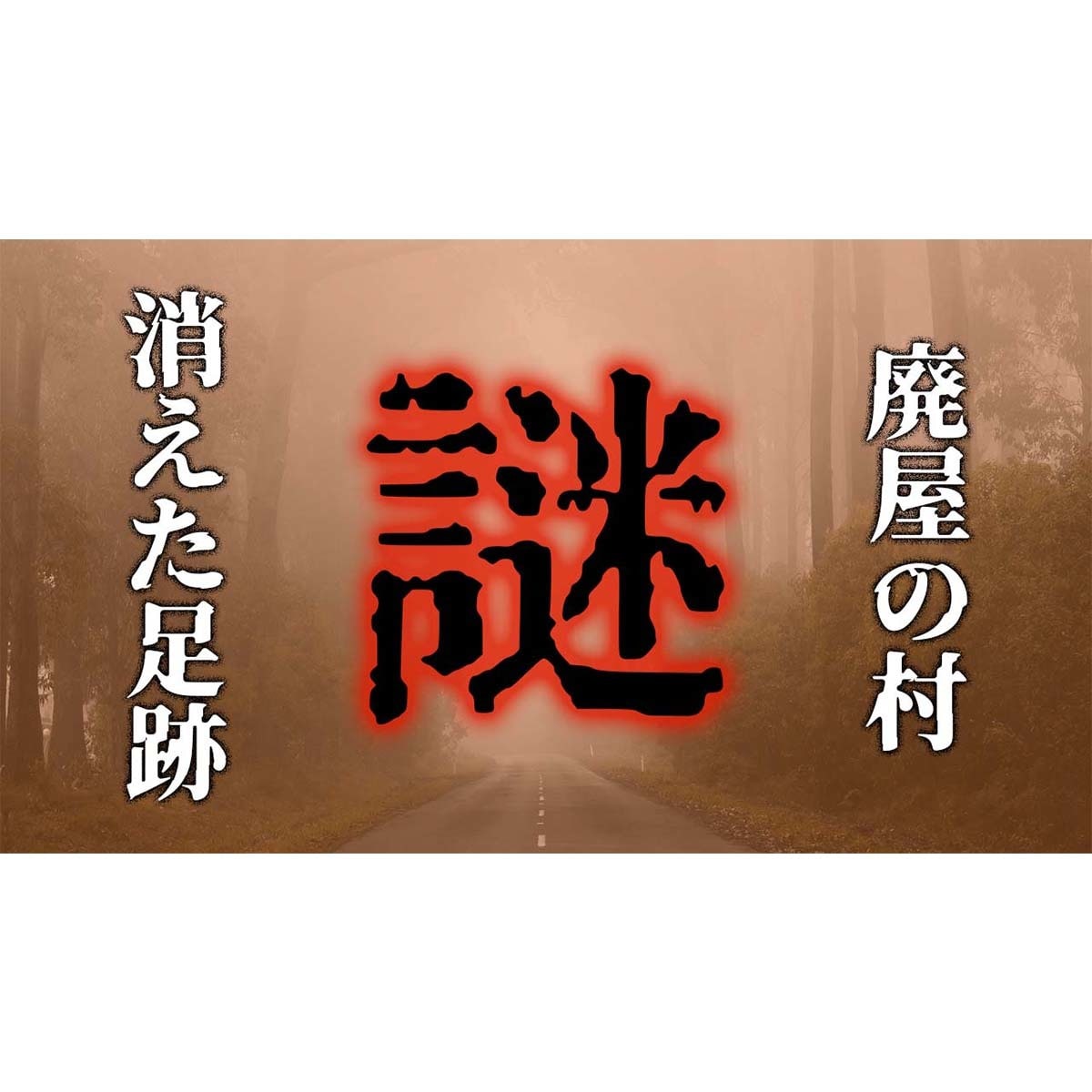 短納期でYouTube用サムネイル画像を作成します ～目を引くサムネイルをお作りします！～ イメージ4