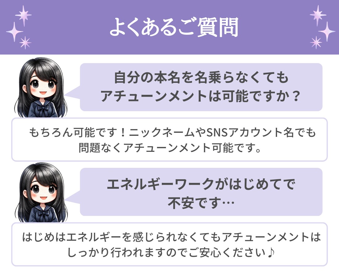 女神ダナの金の杖をアチューンメントいたします 豊かさをもたらす杖・行動力や金運、実現化スピード速めましょう イメージ9