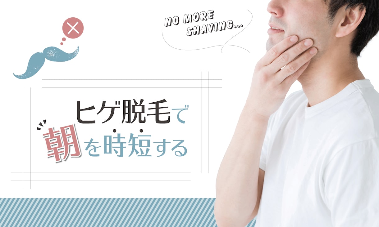 おまとめ割あり◎バナー・ヘッダー制作いたします あなたの想いをかたちにするお手伝いをさせてください イメージ4