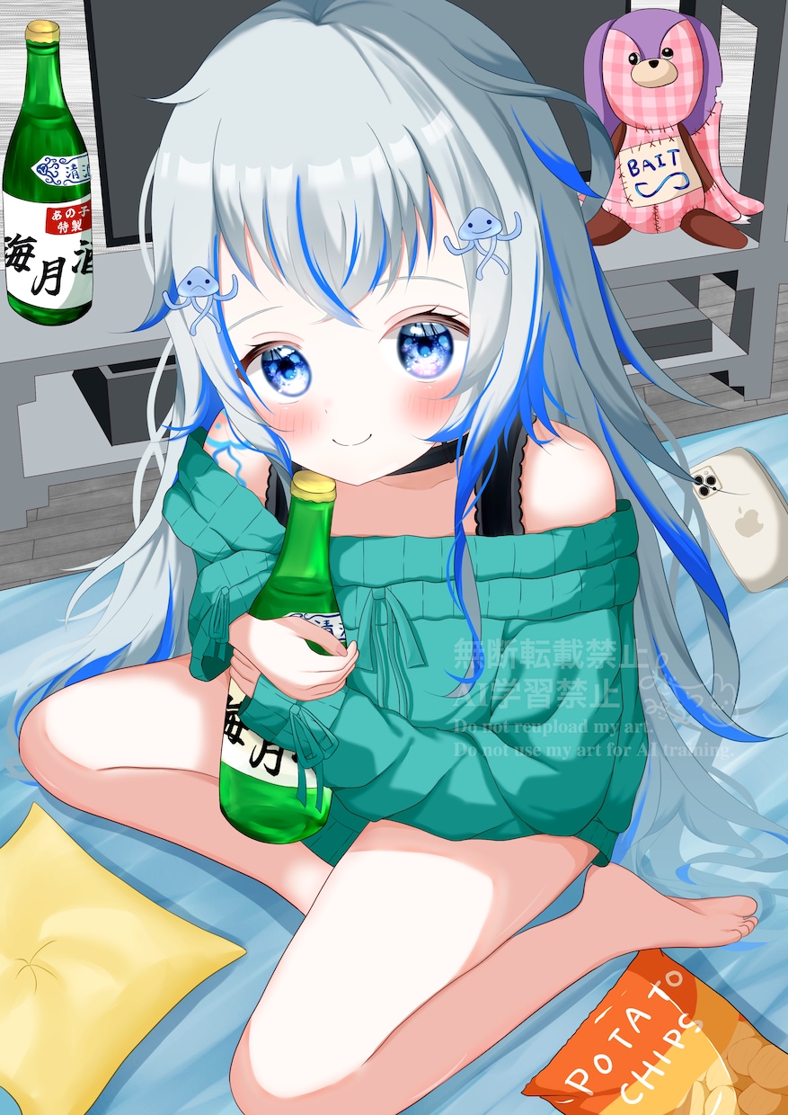 商用利用込み！可愛いイラストをお描きします 丁寧に可愛いイラストを仕上げます！！ イメージ4