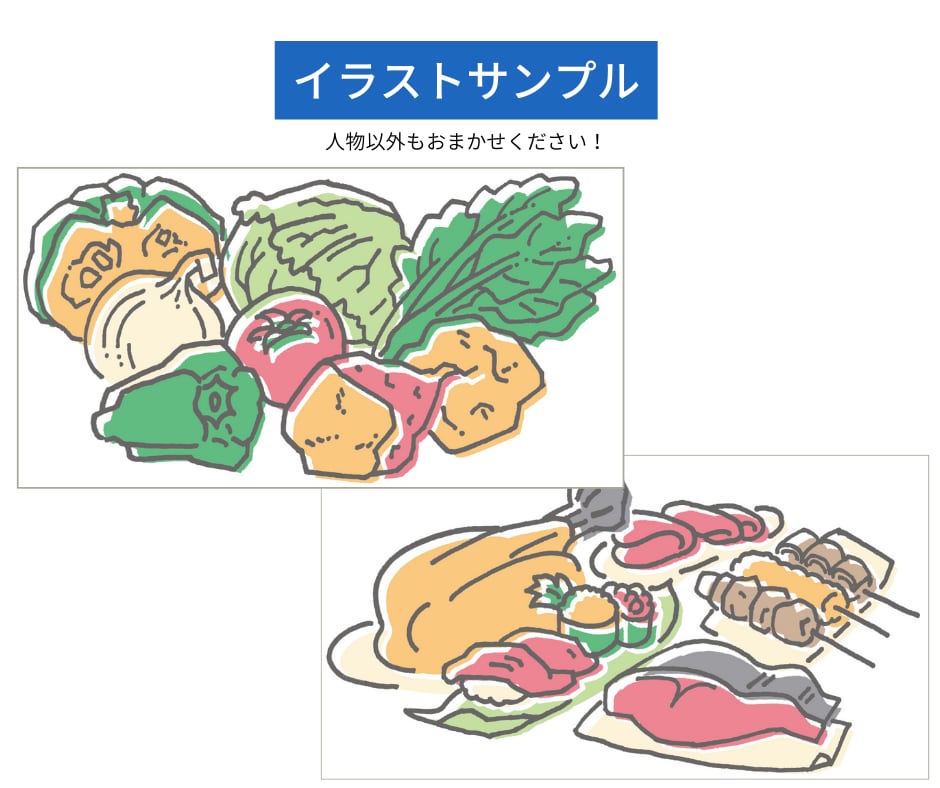 UTAGE構築代行！イラスト付LP作成します 販売まで自動化！プロのイラスト付きでLPを作成いたします イメージ8
