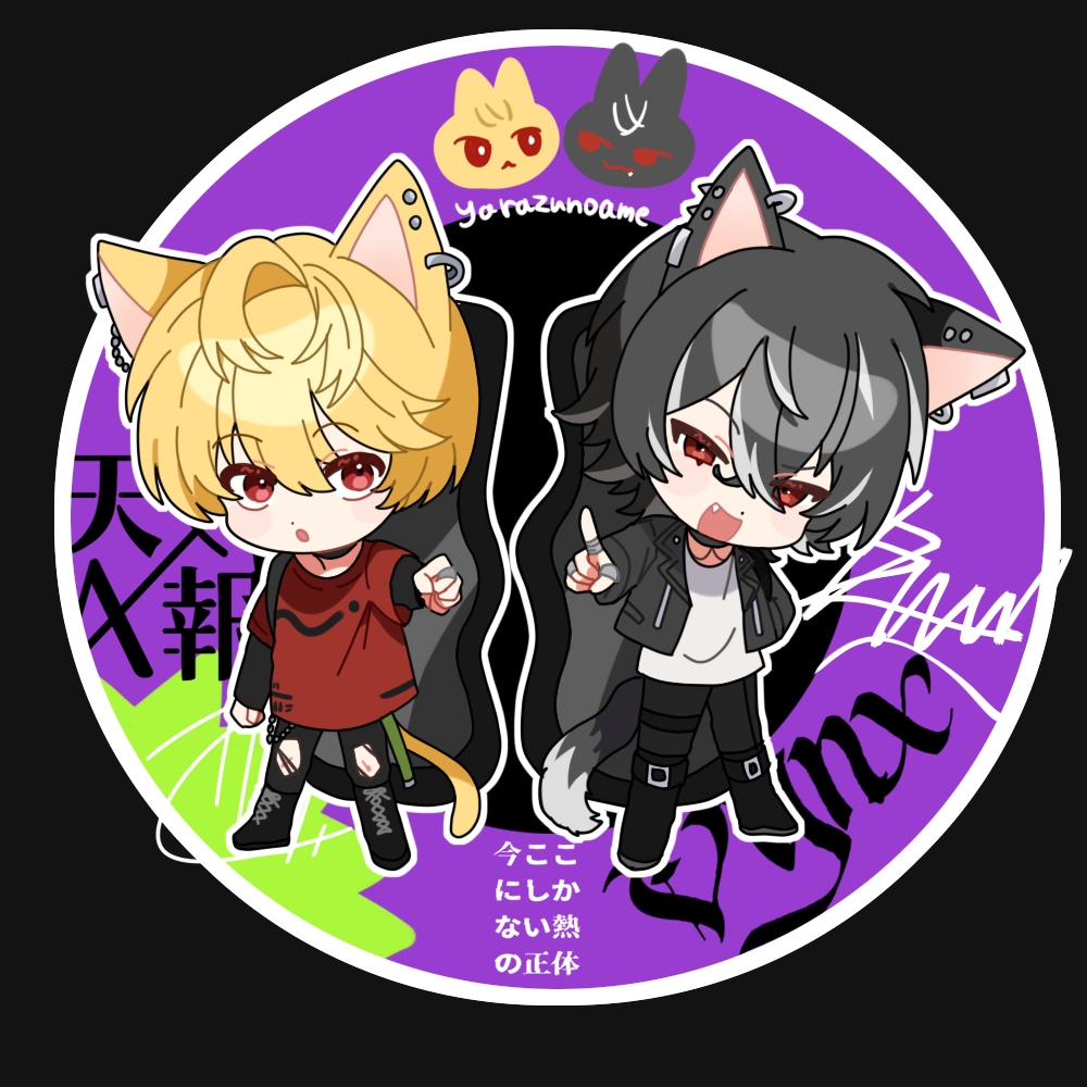 デフォルメイラスト作成します 個人用途でのグッズ使用も可能です。 イメージ1