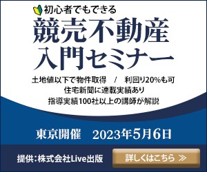 目を引くWeb画像、バナー、ヘッダーをお作りします 丁寧なヒアリングで、“伝えたい想い”が届くデザインを イメージ4