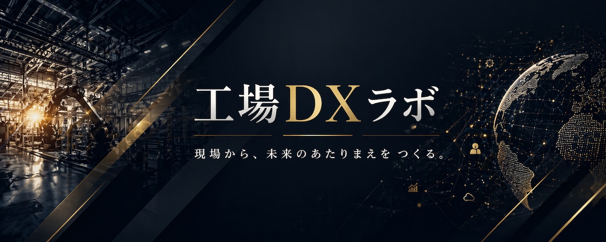 Kintoneの困りごと相談乗ります 現場目線で業務改善・効率化を提案 イメージ1