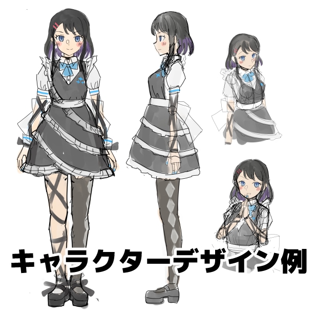 イラスト作成します 可愛い女の子のイラスト作成します イメージ2