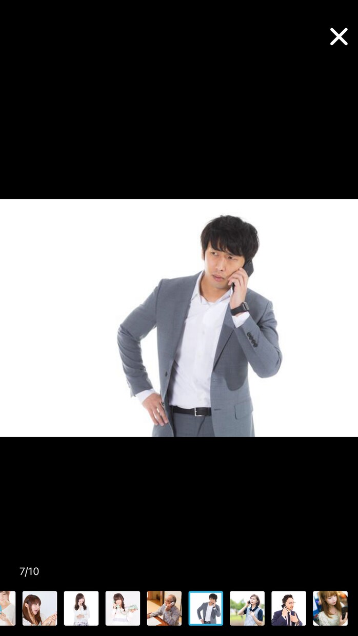 心の疲れ癒します 心理カウンセラーがあなたのお悩みや恋愛に対しアドバイスします イメージ7