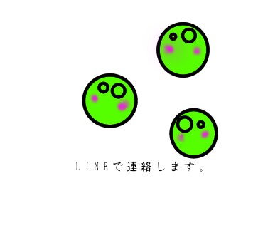 LINEスタンプ作成します 学校関係の保護者が使用する物やポエム等を作成致します。 イメージ2