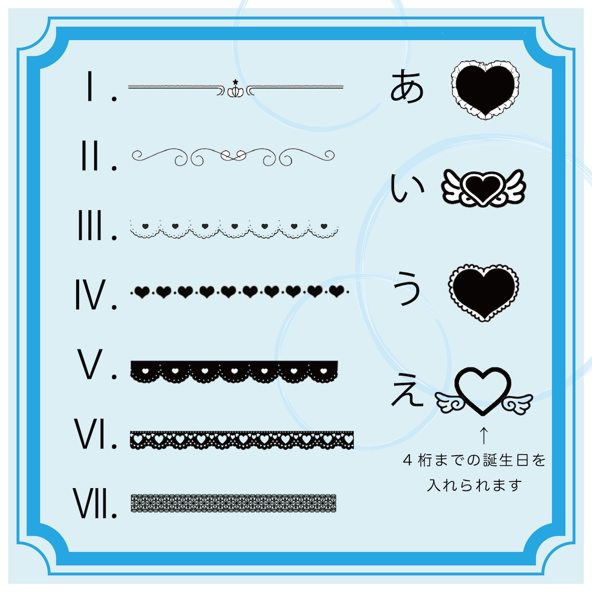 ご希望のキンブレシートを制作します レーザープリントでくっきり！あなただけのキンブレシート！ イメージ6