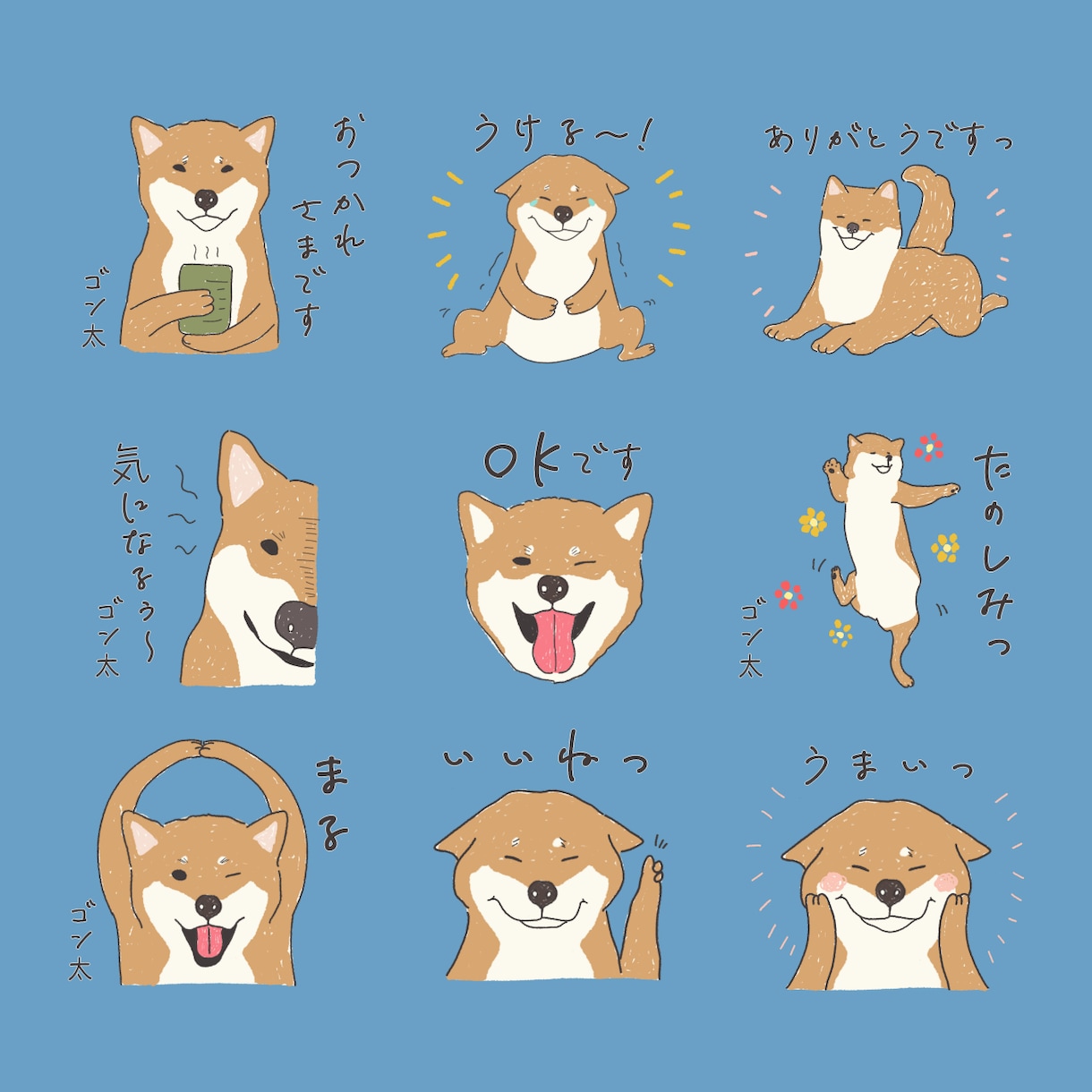 商用可！似顔絵LINEスタンプ作ります 温かみあるシンプルなイラストでお作りします イメージ4