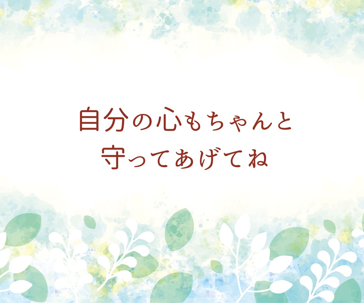 配達で鍛えた根性、恋に迷った過去もあり☆聴きます 女性歓迎☆真実の愛を求め結婚・心配な恋愛聞きます・タロット♡ イメージ6