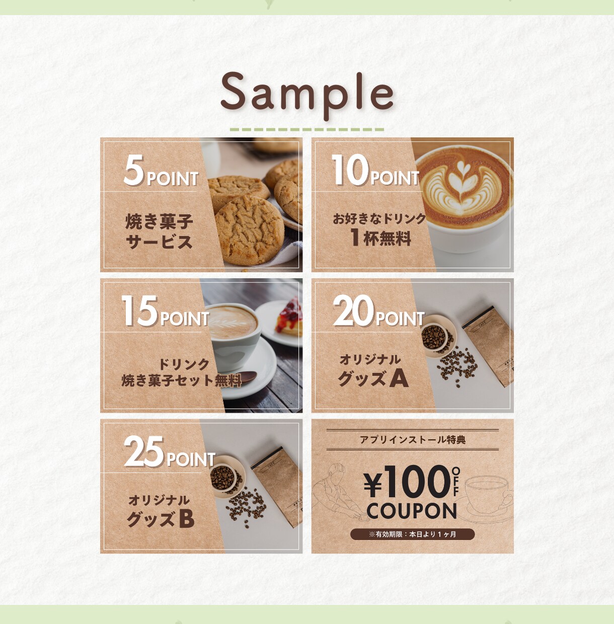 目に留まるバナー制作、各種WEB画像作成します 広告バナー/SNS画像等、お任せください◎ イメージ6