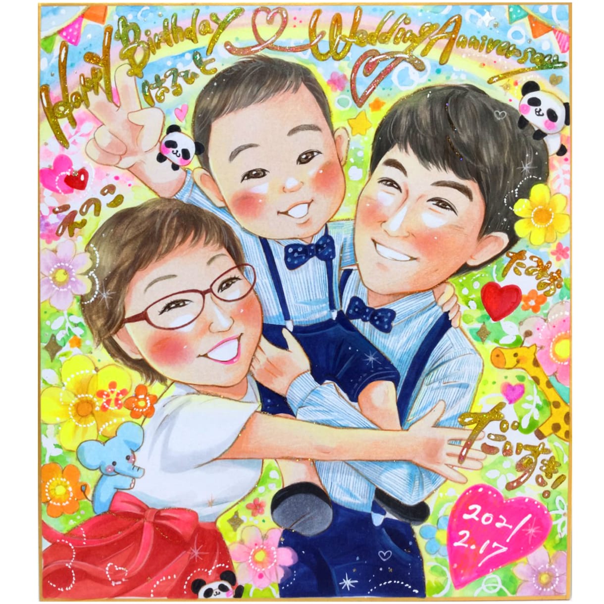 大人数も！優しいタッチの柔らかい似顔絵を描きます 還暦/結婚式/プレゼント/カップル/ペットなど イメージ8