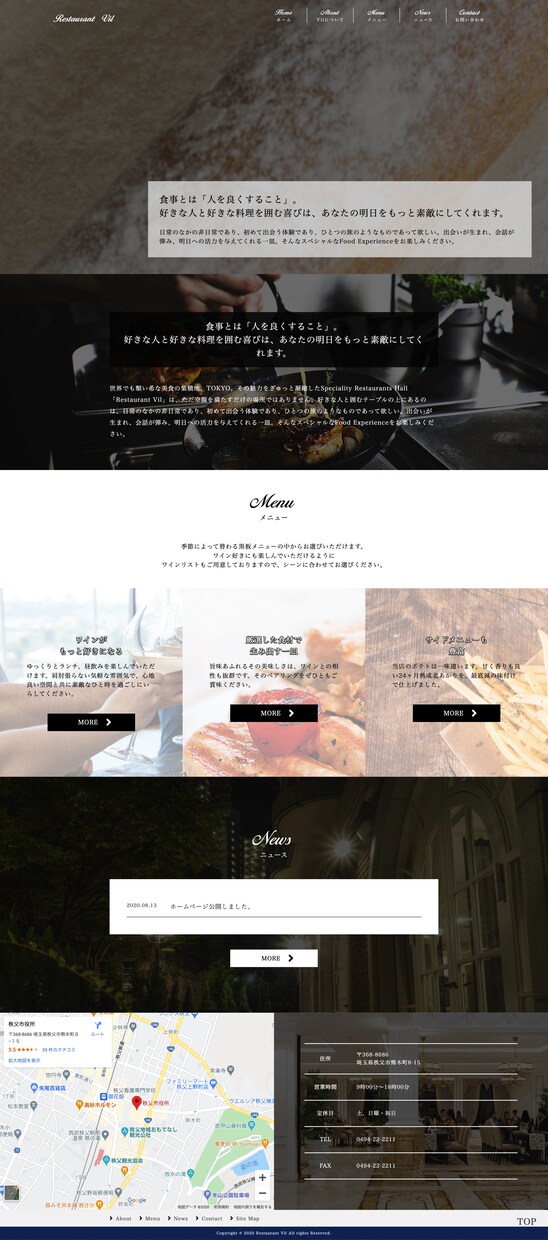 ココナラ初心者のため格安でホームページ制作します SEO対策・デザインお任せください！ イメージ4