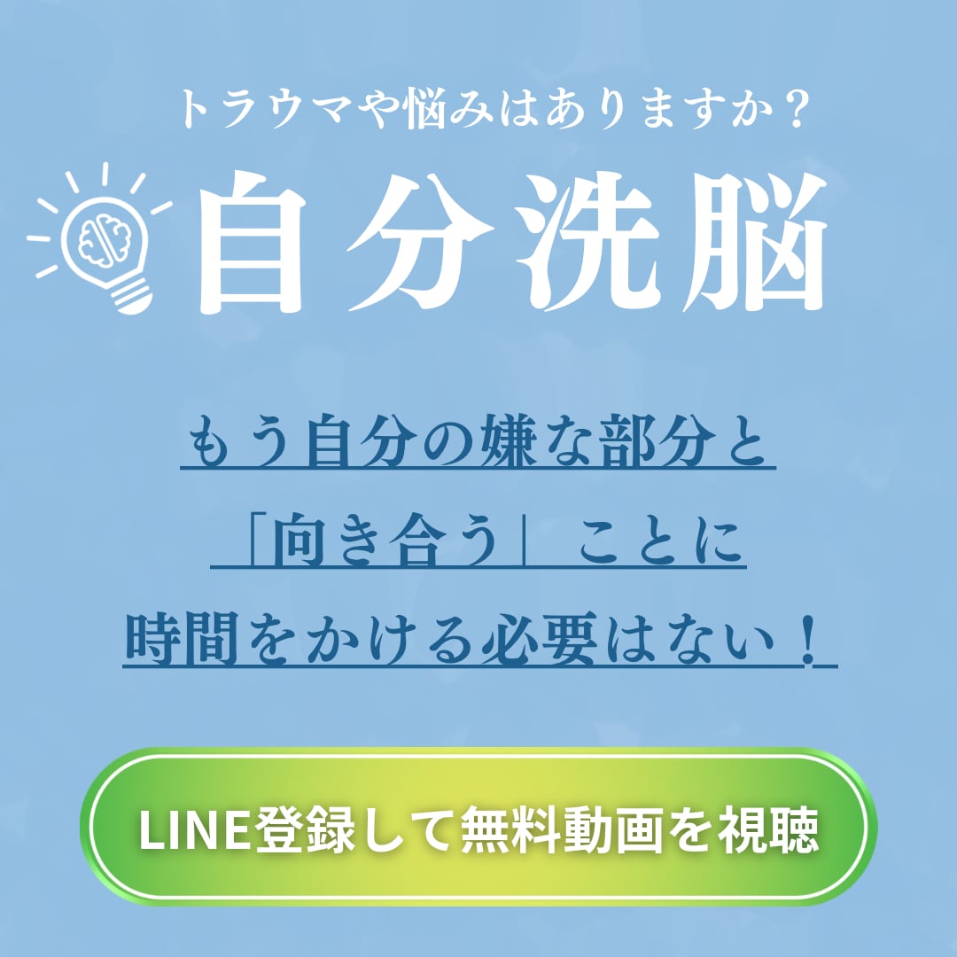 こんな風にしたかった！と言ってもらえる形にします 目を引き集客率がUPするようなバナーを作成します イメージ9