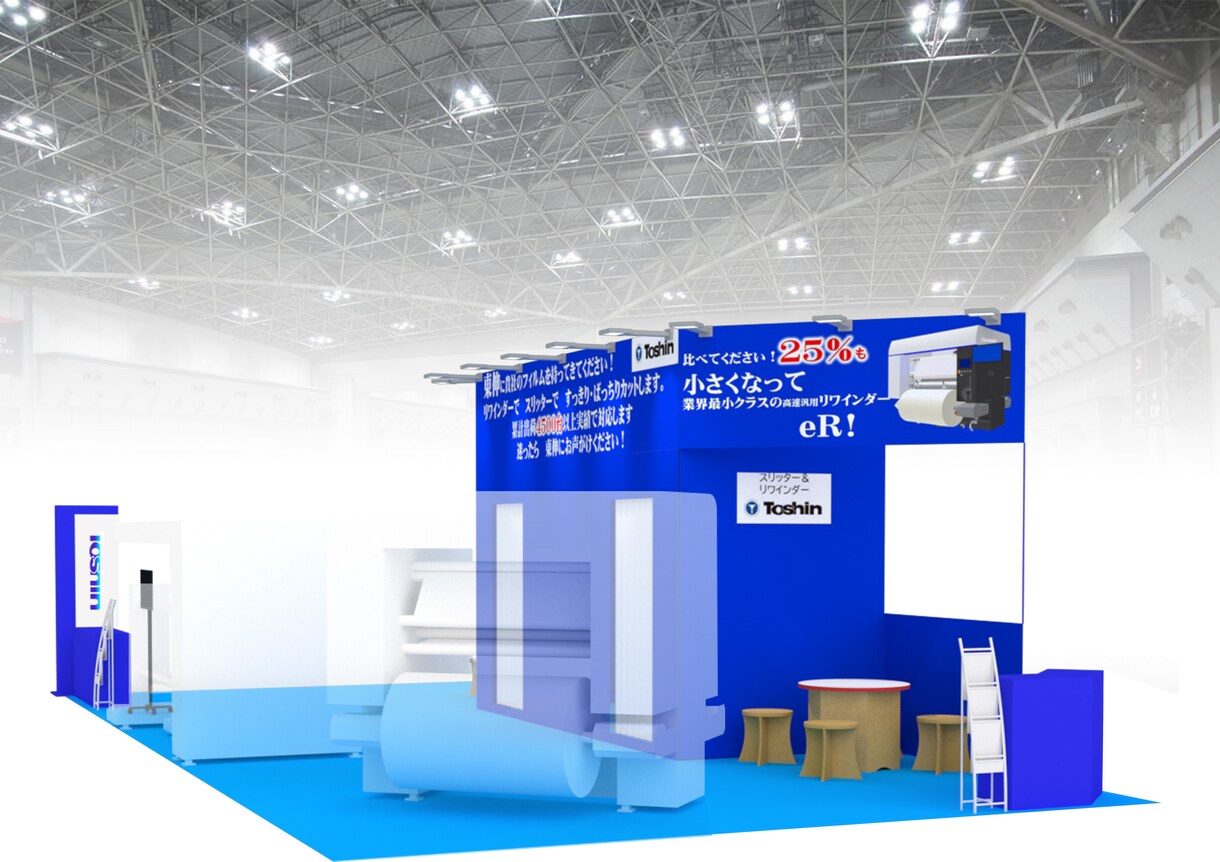 企業様オススメ！ブースデザイン/パース作成します 展示会に！即売会に！多種多様なブースにご対応します！ イメージ1