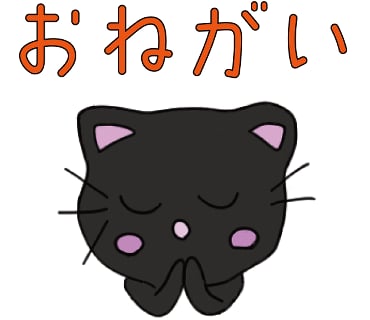 ペットのLINEスタンプ作ります オリジナルのLINEスタンプをかわいい絵柄で作ります！ イメージ2