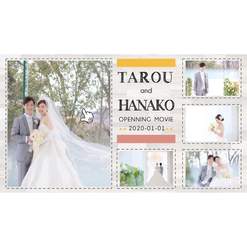フルHD画質★結婚式オープニングムービー作ります 【プロ品質】シンプル×おしゃれで可愛いウェディングムービー イメージ1