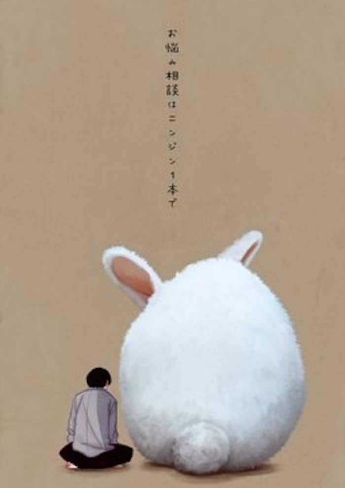 1体1の悩み相談、あなたの心に寄り添います 〜悩みに寄り添うあなただけの時間〜 イメージ2