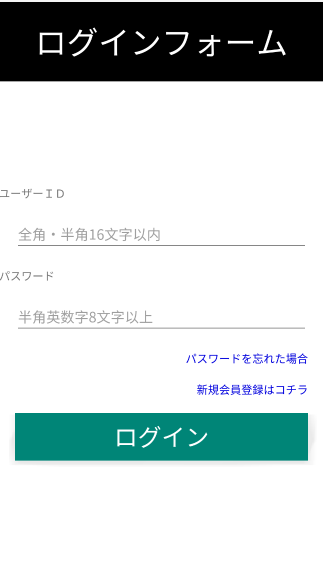 Androidアプリをソースコード込みで提供します 【2020年Android開発部門ランク１位獲得】 イメージ4