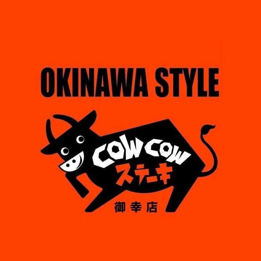 名刺こそ個性を！オリジナル名刺制作します ロゴ制作料込みのオリジナル名刺をデザインいたします！ イメージ5