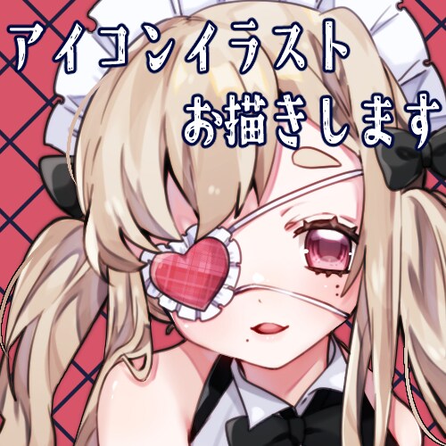 アイコンイラストお描きします 透明感のある厚塗りテイストなイラストお描きします！ イメージ1
