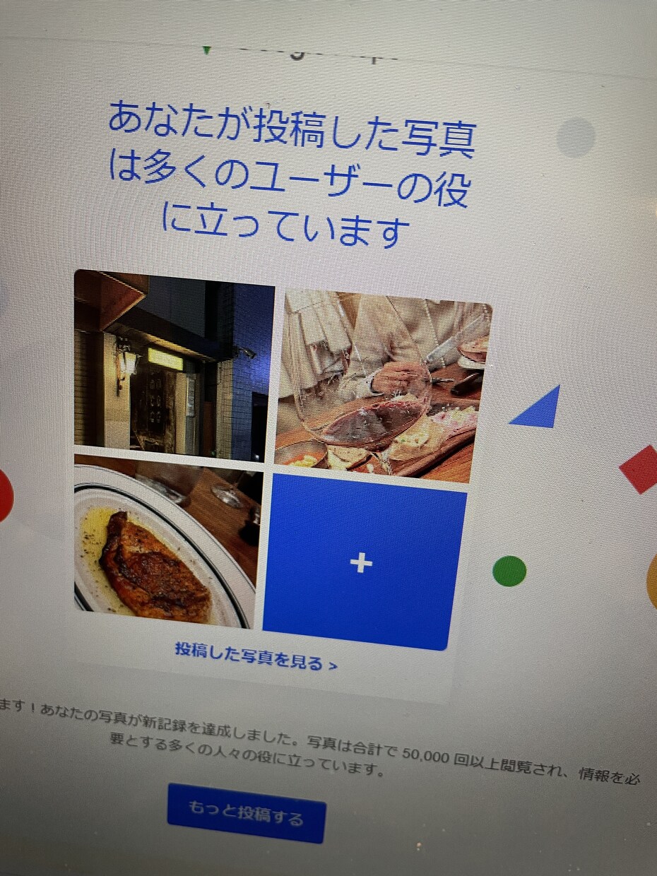 レストランの集客を支援します ヒントをお渡ししますので、ビジネスの成功をつかみましょう イメージ1