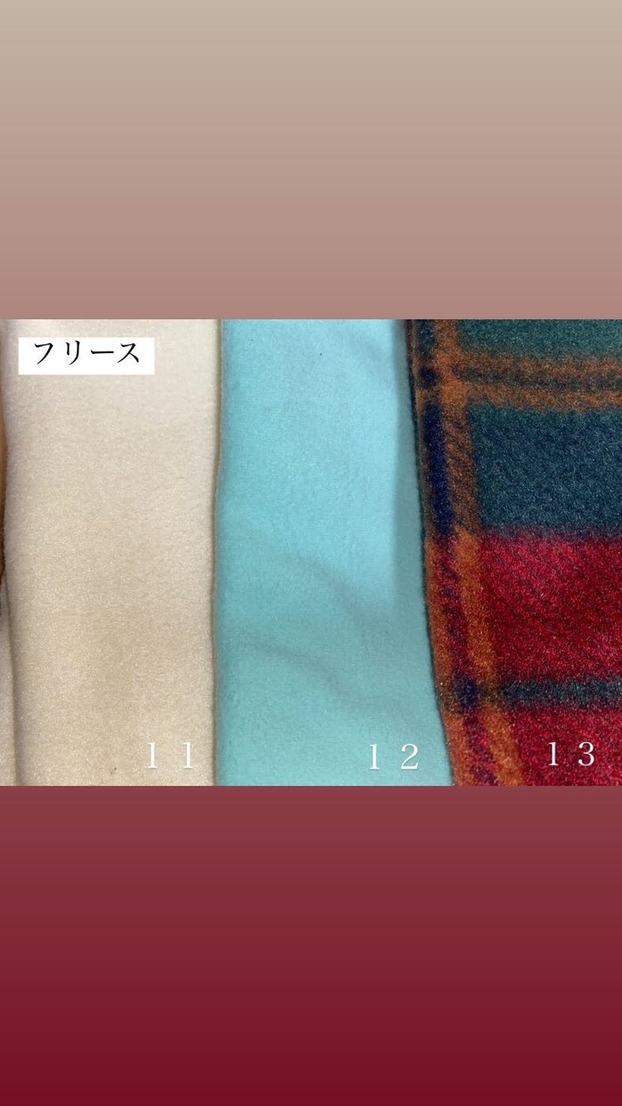 あなただけのシャグポーチを縫製致します 自分だけのシャグポーチを一緒に考えましょう！ イメージ5