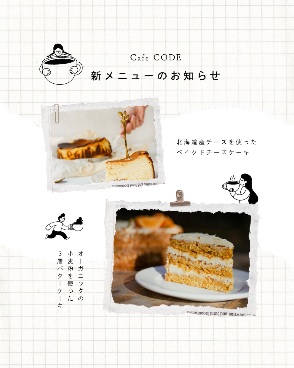 Canvaでおしゃれな画像を作成します ご希望に合わせて丁寧に制作します イメージ1