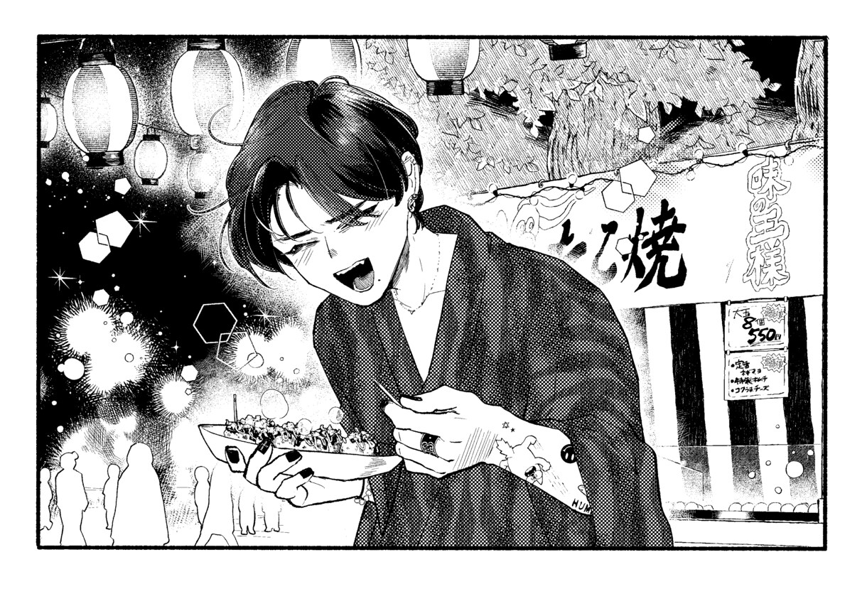 イラスト漫画のちょっとしたアドバイスします 趣味だけどうまくなりたい方へ！ イメージ4