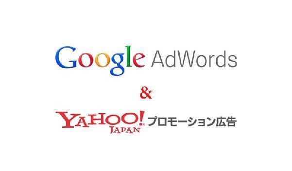 Google広告運用のアドバイスや運用代行します 【プロが対応】Google広告予算2億/月以上の運用経験あり イメージ3