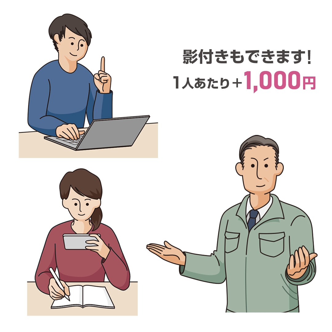 クセのないシンプルな人物イラスト描きます 広告やビジネスシーンにおすすめの人物イラストを1体から！ イメージ6