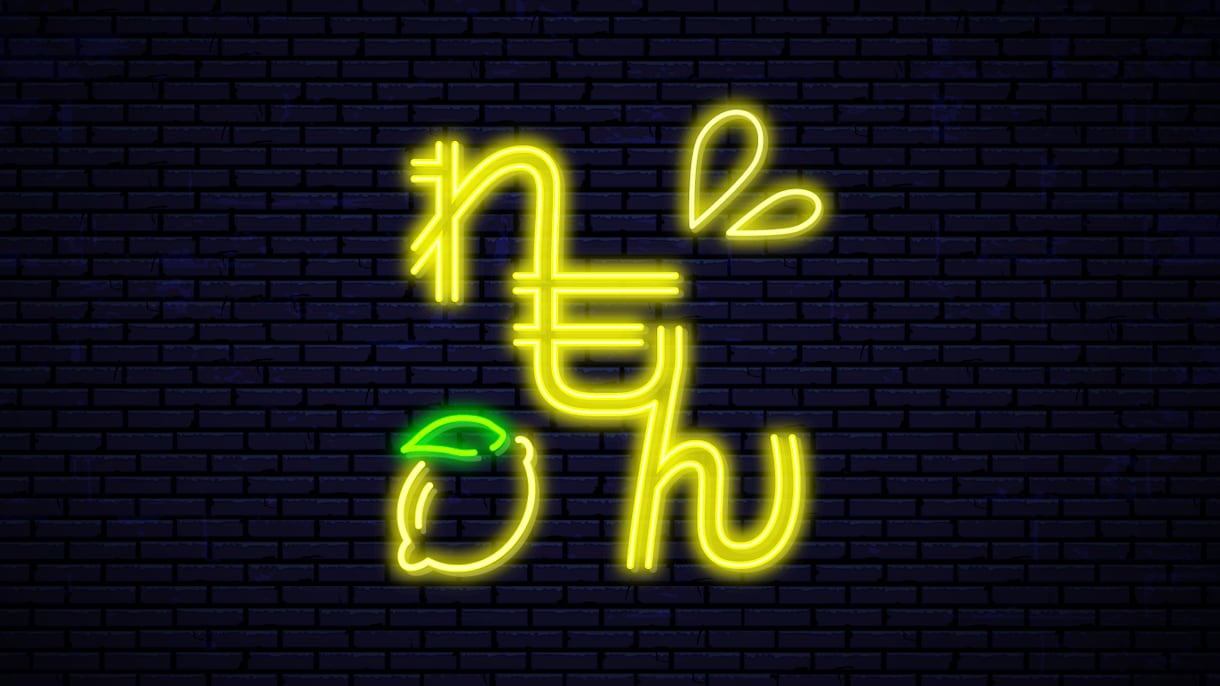 ネオンサイン風のSNSアイコンを作成します 頂いた文字でおしゃれなネオン風の文字イラストをお作りします。 イメージ1