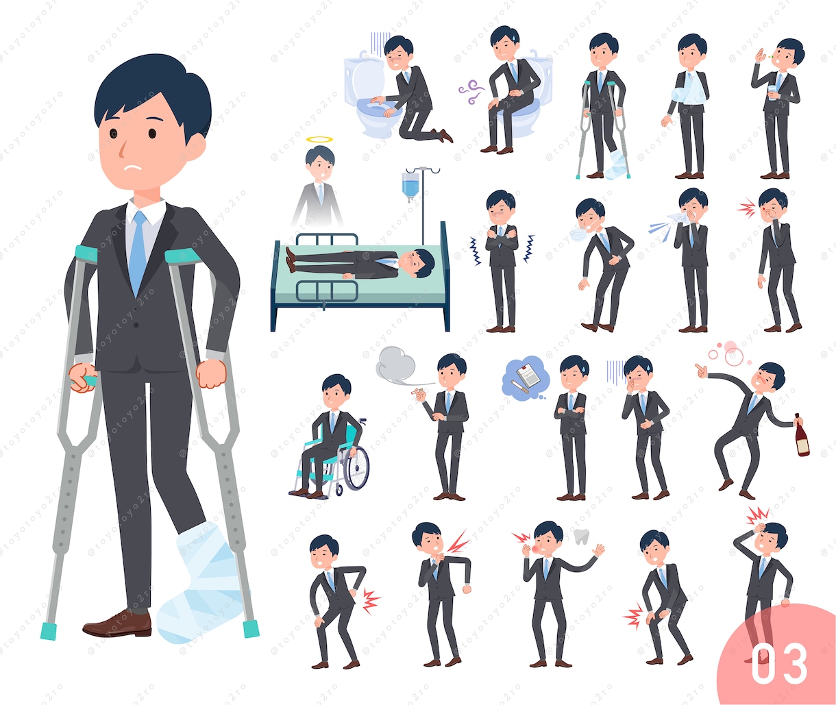 ビジネス男性イラスト（等身高め） Aを販売します 【DLデータ販売商品】即日納品いたします。 イメージ3