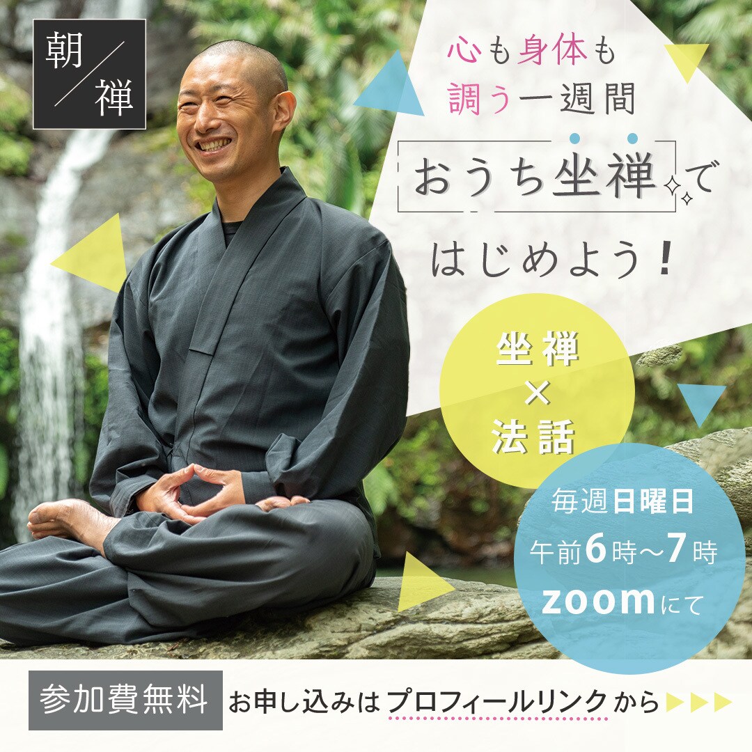 10名様までモニター価格！バナー等作成いたします 修正無制限でお客様のご希望に丁寧に対応♪ イメージ3