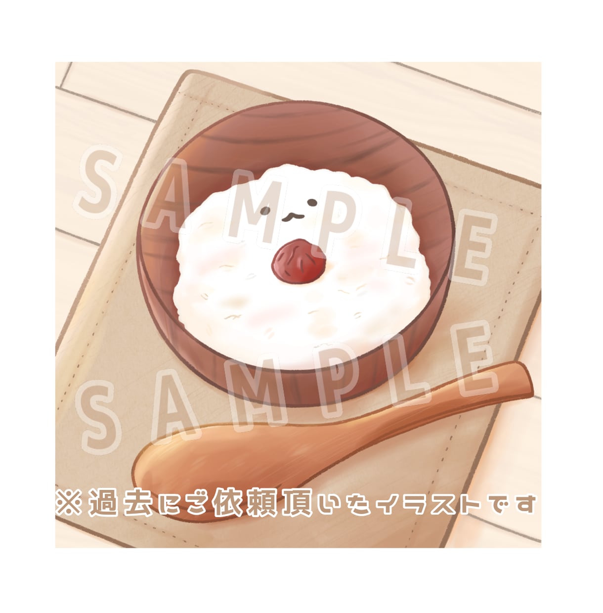 ゆるかわ食べ物イラスト描きます ちょっぴりシュールなお顔。お顔なしもOKです！ イメージ10
