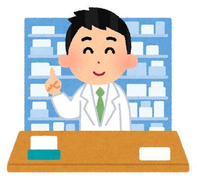 薬学生向け就職相談承ります 元採用担当の薬局薬剤師が相談にのります。 イメージ1